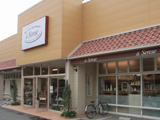 【雑貨&家具】&Sense