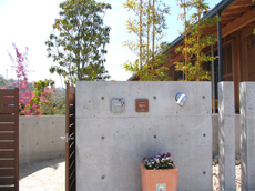 【インテリアデザイン】agree