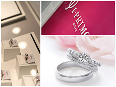 【ブライダルリング】アイプリモ　姫路店