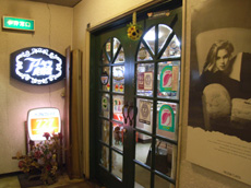 【美容室】アキラ美容室