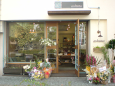 【インテリア雑貨】ashuna