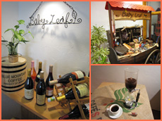 【Craft Shop】Baby Leaf