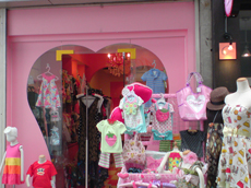 【ベビー服ベビー雑貨】ベイビー ピンク ピンク