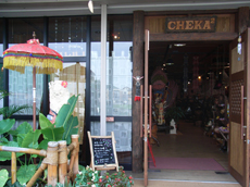 【アジア雑貨&家具】cheka2