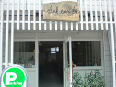【cafe】club can do