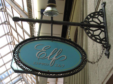 【フィトテラピー＆エステ】エルフ