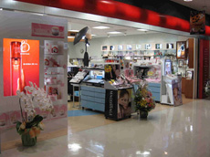 【コスメ】ミディ・フジヤ