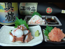 【居酒屋】楽歳