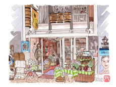 【珈琲専門店】はまもとコーヒー