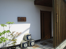 【和食料理】秀壱