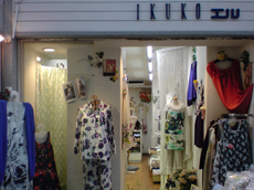 【ファッション】IKUKO エル