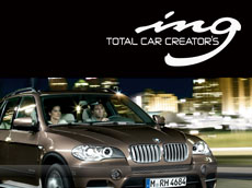 【新車・中古車】TOTAL CAR CREATORS ing