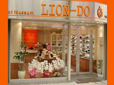 【帽子】ＬＩＯＮ－ＤＯ