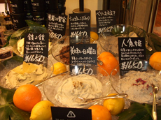 【コスメ】LUSH 姫路フェスタ店