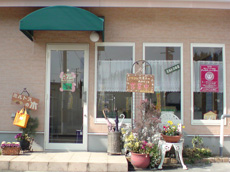 【パン工房】ミルトスの木