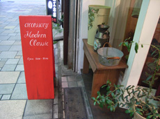 【アクセサリー】Modern Classic