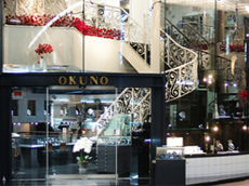【時計宝石店】（株）オクノ時計宝石店