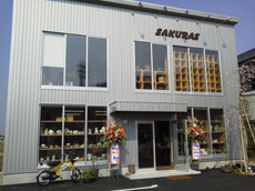 【雑貨＆陶芸】SAKURAS