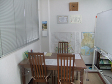 【予防法務・コンサルタント】行政書士　田中浩事務所