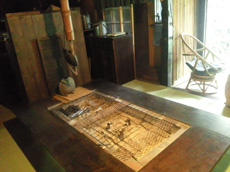 【コミュニティーホール】うとろぎの里