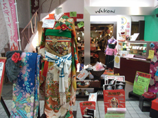 【着物・和雑貨】ＷＡＫＯＮ