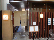 【花そば・料理】ゆう